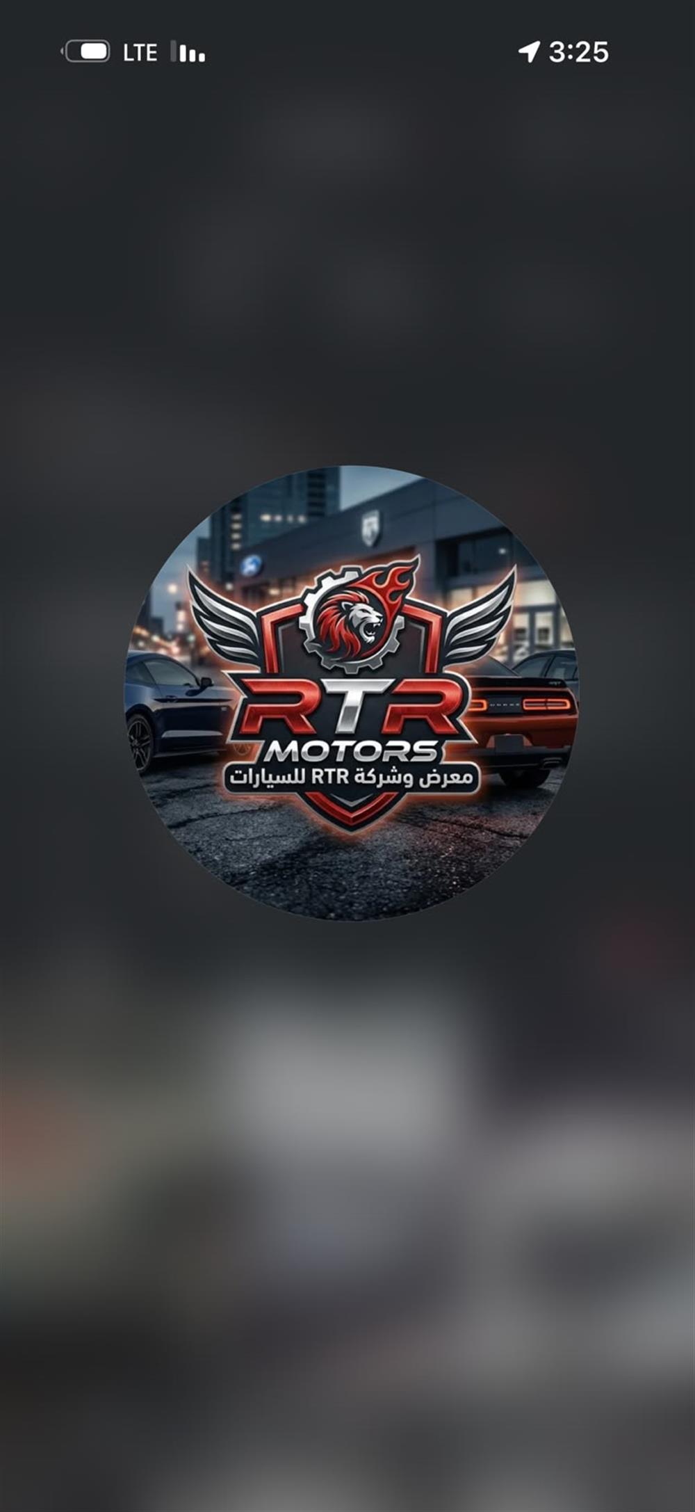 showroom-logo